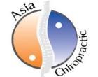 Asia Chiropractic & Wellness (Walk In)