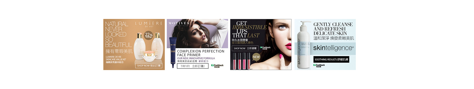 Our secret weapon for gorgeous, radiant skin Our secret weapon for gorgeous, radiant skin