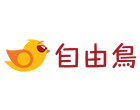 自由鳥Birdie 自由鳥Birdie