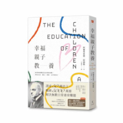 書籍雜誌