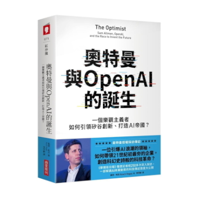 書籍雜誌