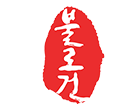 韓國不老健高麗蔘 韓國不老健高麗蔘