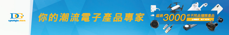 DG Store DG Store
