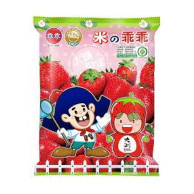 食品
