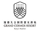 瑞穗天合國際觀光酒店