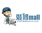 裝修MALL 裝修MALL