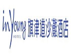 旗津道沙灘酒店 旗津道沙灘酒店