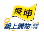 快3網路商城 快3網路商城