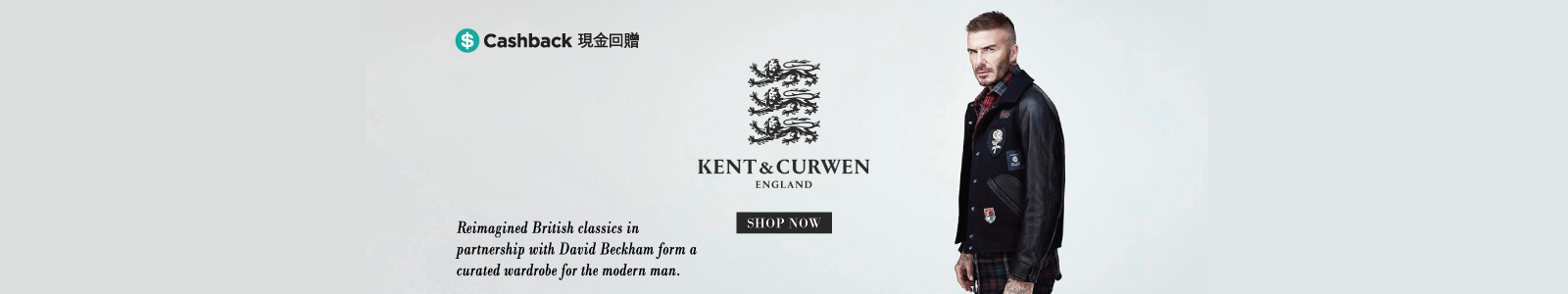 Kent & Curwen Kent & Curwen