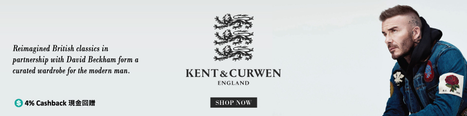 Kent & Curwen Kent & Curwen