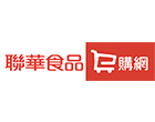 聯華食品E購網 聯華食品E購網