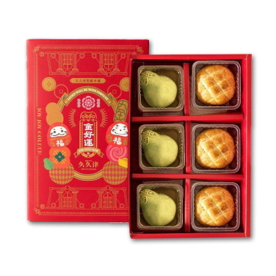 食品