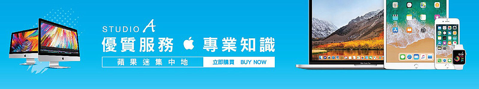 Mobvoi (TicWatch) Mobvoi (TicWatch)