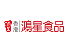 鴻星食品 鴻星食品
