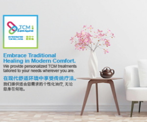 TCM Homecare (Walk In)