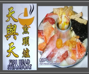 Tian Yu Tian Teochew Steamboat (Walk In)