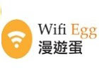 Wifi Wifi