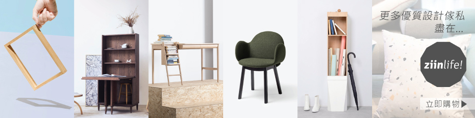 Ziinlife Furniture Ziinlife Furniture