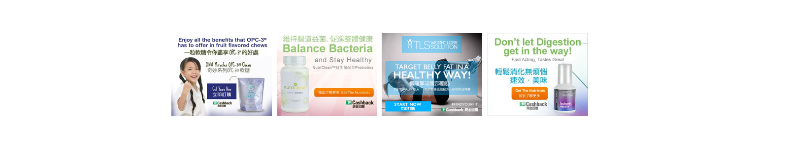 Tighten Tone Trim with TLS CLA Tighten Tone Trim with TLS CLA