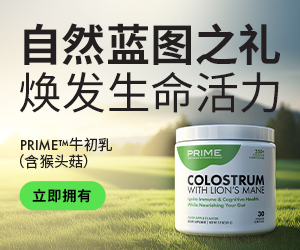 colostrum