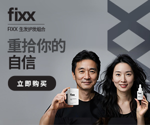 fixx hair growth
