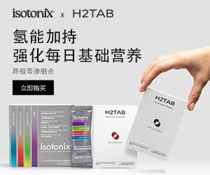 protocol