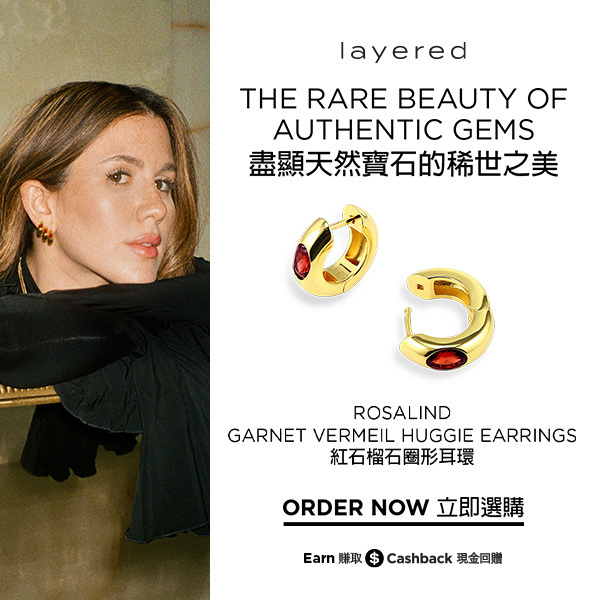 ROSALIND – Garnet Vermeil Huggie Earrings ROSALIND Garnet Vermeil Huggie Earrings The Rare Beauty of Authentic Gems Order Now