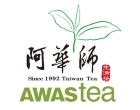 阿華師茶業 阿華師茶業