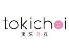 tokichoi tokichoi