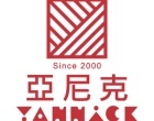 亞尼克購物商城 亞尼克購物商城