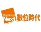 數位時代/經理人月刊/Shopping 數位時代/經理人月刊/Shopping
