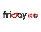 friDay購物 friDay購物