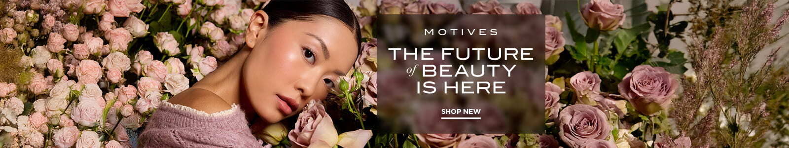 The Future of Beauty is Here 