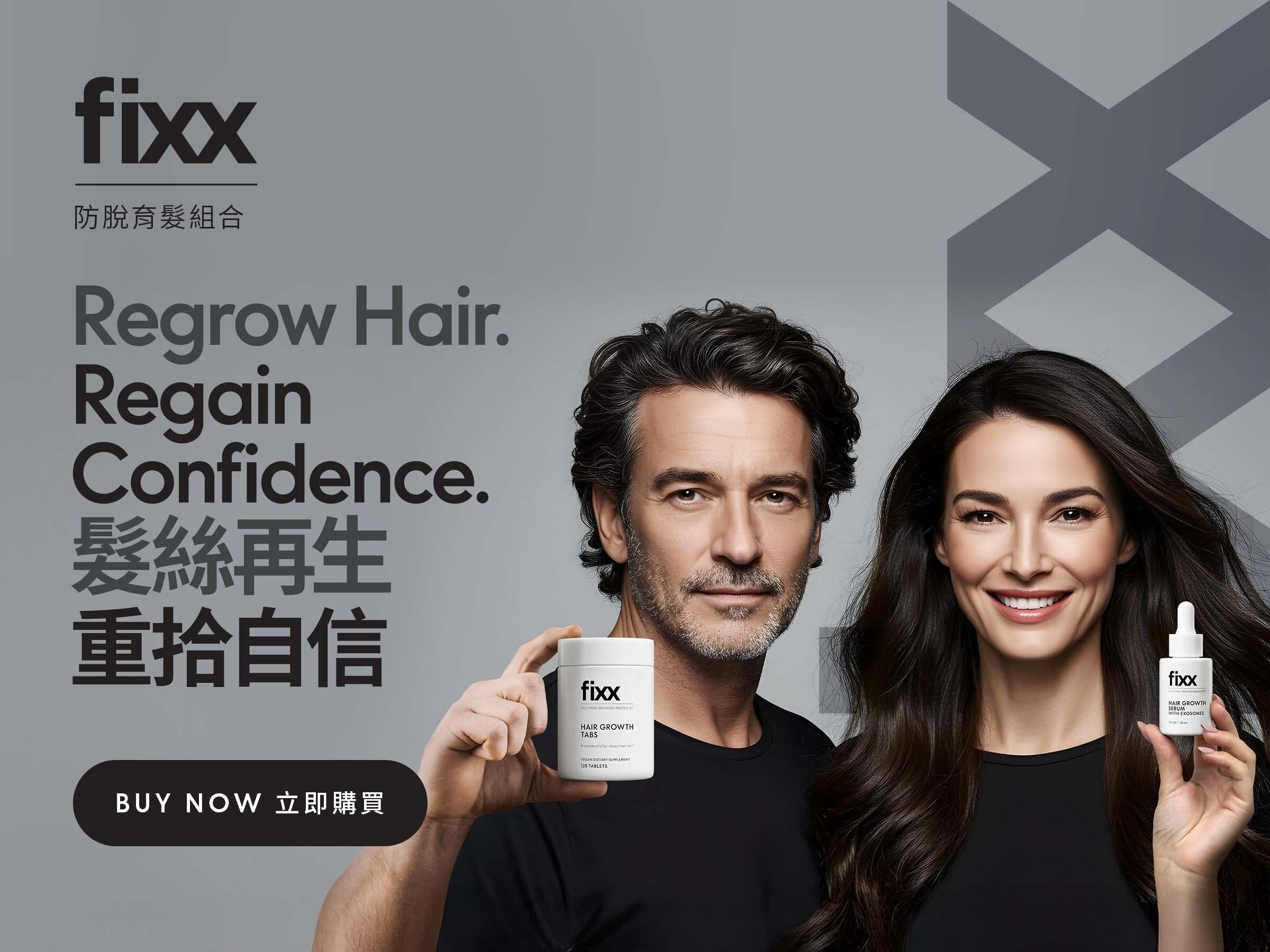 Fixx™ Hair Growth Regrow Hair. Regain Confidence Buy Now