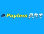 e-payless e-payless