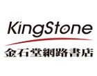 金石堂網路書店 金石堂網路書店