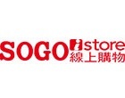 SOGO線上購物 SOGO線上購物