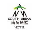 南院旅墅 南院旅墅