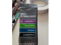 Customer Review Image 1 of 1, Zoom In