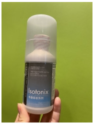 Customer Review Image 1 of 1, Zoom In