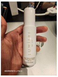 Customer Review Image 1 of 1, Zoom In
