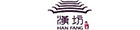 漢坊餅藝 漢坊餅藝