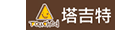 塔吉特千層專賣 塔吉特千層專賣