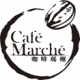 咖啡瑪榭-忠孝店 咖啡瑪榭-忠孝店