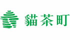 貓茶町(總店) 貓茶町(總店)