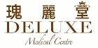 瑰麗堂