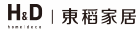 H&D 東稻家居 H&D 東稻家居