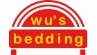 我們是幸福床店(新竹店) 我們是幸福床店(新竹店)