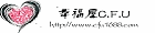 幸福屋C.F.U 幸福屋C.F.U