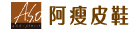 阿瘦皮鞋 - 網路店 阿瘦皮鞋 - 網路店
